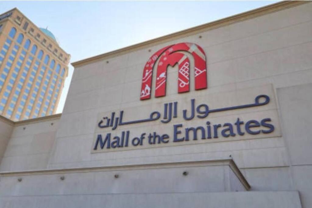 Апартаменты Loft Style Partition In Shared In Al Barsha 1 Near Moe Metro *
